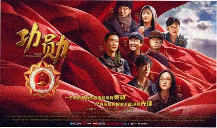 温暖的弦电视剧剧情观看免费主视觉图
